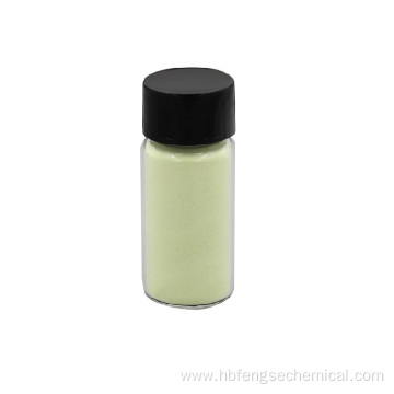 Light Yellow Uniform Powder Fluorescent Optical Brightener